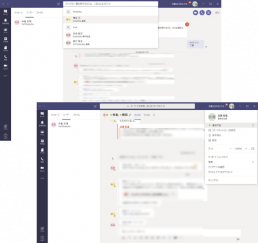 Microsoft Teams