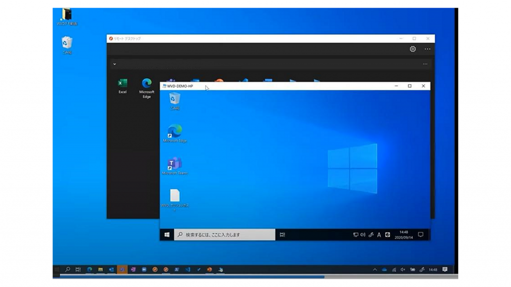 AVD ユーザ Windows