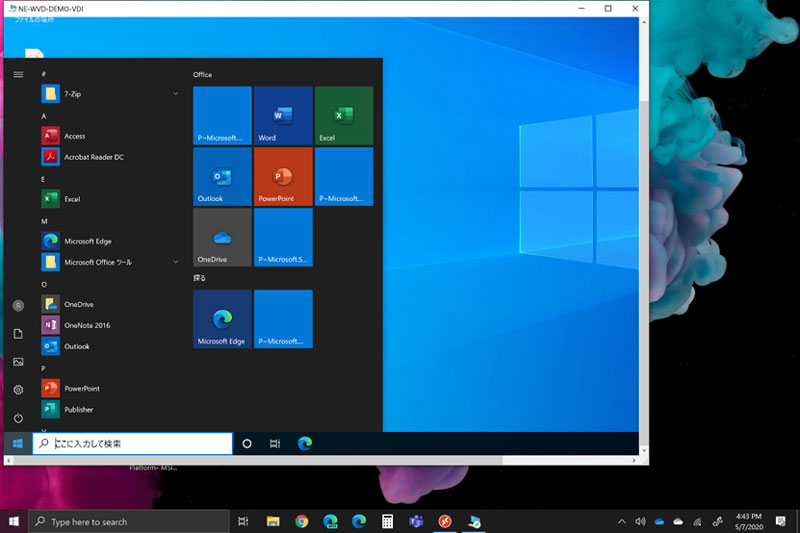 Windows上でWVDが動作