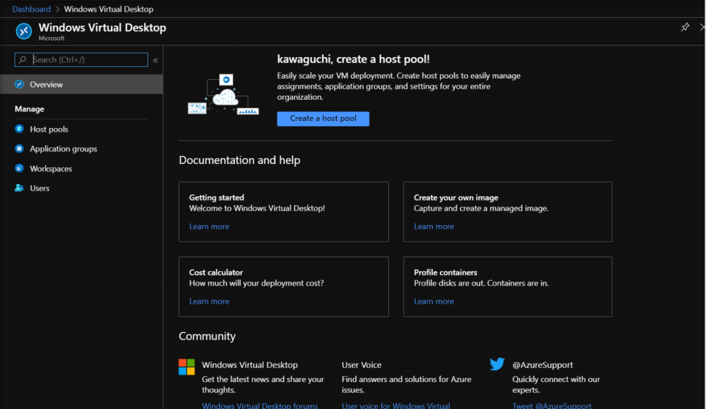 Citrix Cloud with AVD メリット